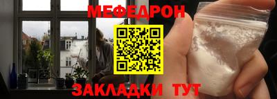ALPHA-PVP Нягань