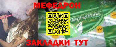 хмурый Обь