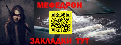хмурый Обь