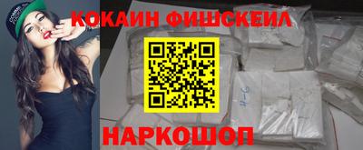 хмурый Обь