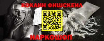 круглые Обнинск