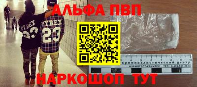 круглые Обнинск
