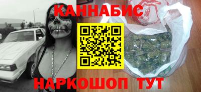 хмурый Обь