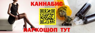 хмурый Обь