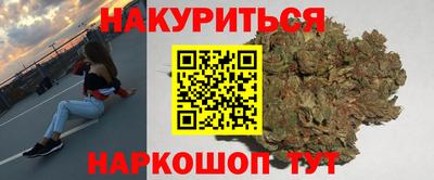 хмурый Обь
