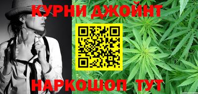 ALPHA-PVP Нягань