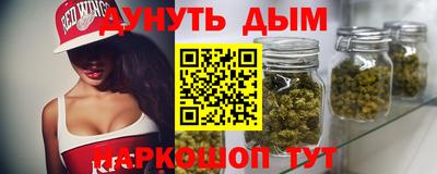ALPHA-PVP Нягань