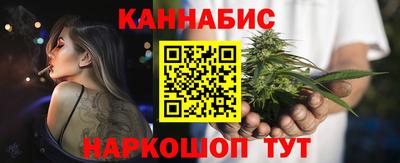хмурый Обь