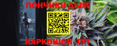 хмурый Обь