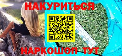 круглые Обнинск