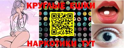 ALPHA-PVP Нягань