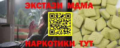 ALPHA-PVP Нягань