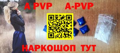 хмурый Обь
