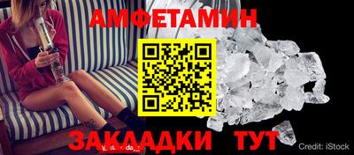 хмурый Обь