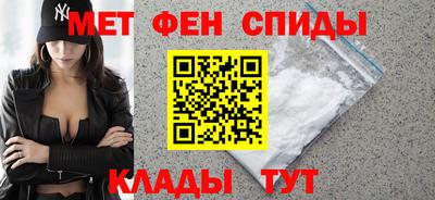 круглые Обнинск