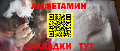 ALPHA-PVP Нягань