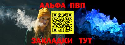 хмурый Обь