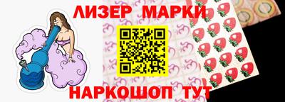хмурый Обь
