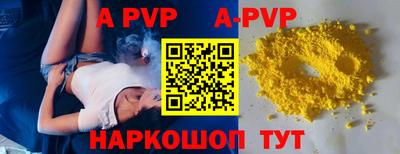 хмурый Обь