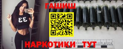 ALPHA-PVP Нягань