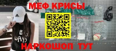 ALPHA-PVP Нягань