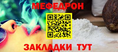 хмурый Обь